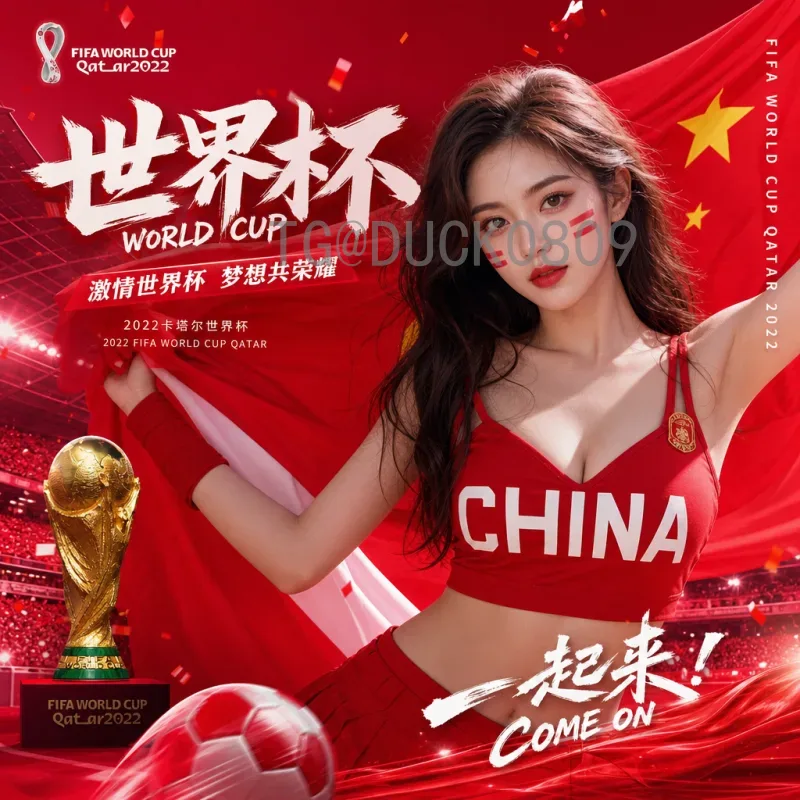 官方2026国际足联世界杯淘汰赛门票怎么买？完整购票指南与注意事项