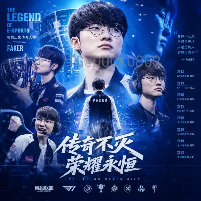 克罗地亚2026美加墨世界杯赛事分析：格子军团能否再创辉煌？