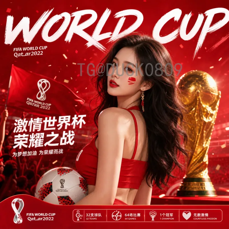 2026世界杯实时积分榜最新消息：各大洲预选赛出线形势全面分析