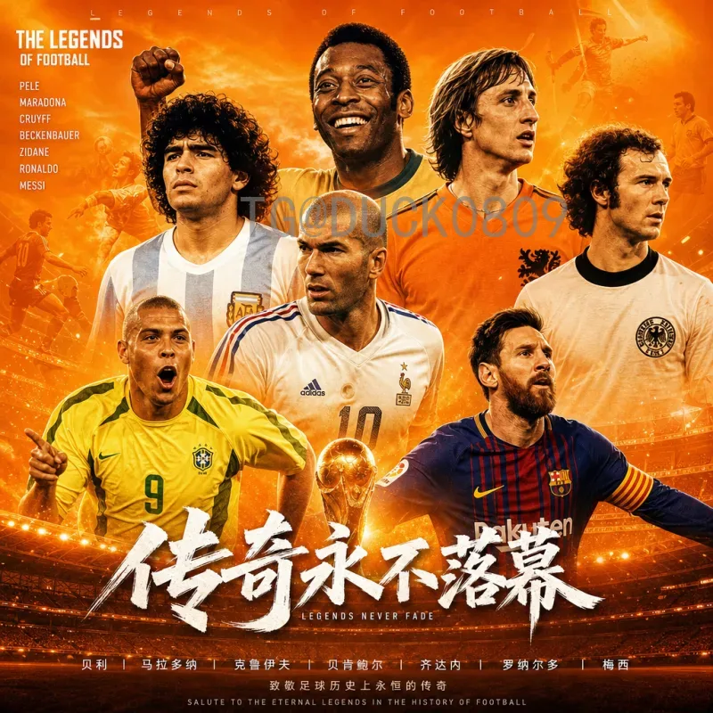 世界杯高温比赛：球员如何应对极端天气挑战与赛事调整策略